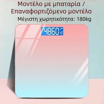 Οικιακή Ψηφιακή Ζυγαριά Υγείας – Ακρίβεια, Έξυπνη Ζυγαριά Σώματος με Φόρτιση USB για Ενήλικες