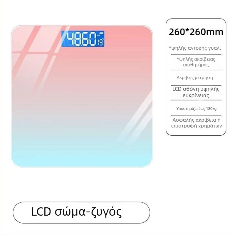 Οικιακή Ψηφιακή Ζυγαριά Υγείας – Ακρίβεια, Έξυπνη Ζυγαριά Σώματος με Φόρτιση USB για Ενήλικες