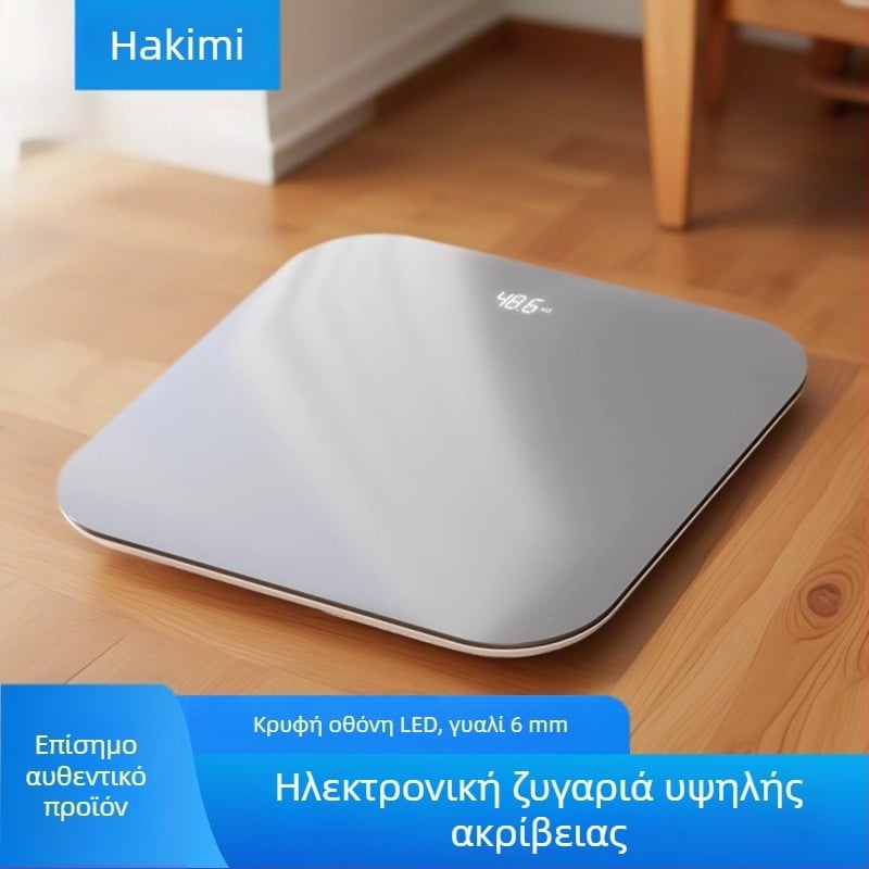Cred οικιακή ψηφιακή ζυγαριά, μινιμαλιστικός σχεδιασμός, συμπαγής, υψηλής ποιότητας, ακριβής μέτρηση σωματικού βάρους, κομψή