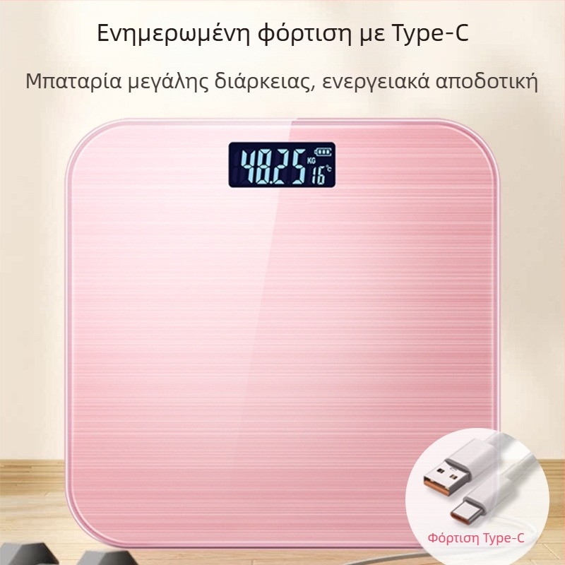 Έξυπνο οικιακό ζύγι με οθόνη θερμοκρασίας και μέτρηση σωματικού λίπους και ύδατος — εύρος 0,2–180 kg, LCD οθόνη, αισθητήρας υψηλής ακρίβειας, θερμοενισχυμένο γυαλί