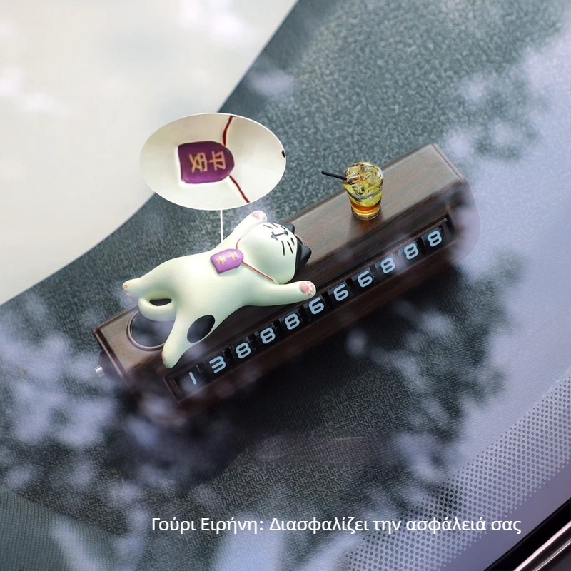 Διακοσμητικό αυτοκινήτου από ρητίνη με γάτα-τυχερή σε καρτούν και προσωρινή πινακίδα στάθμευσης – εσωτερική διακόσμηση αυτοκινήτου, λειτουργία θραύσης παραθύρων