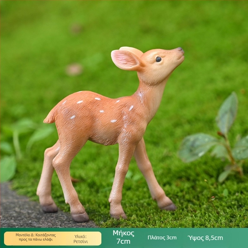 Φιγούρα ελάφι από ρητίνη για επιτραπέζιο διακοσμητικό, ποιμενικό στυλ, κατηγορία: Ζώα, συσκευασία: χαρτόνι