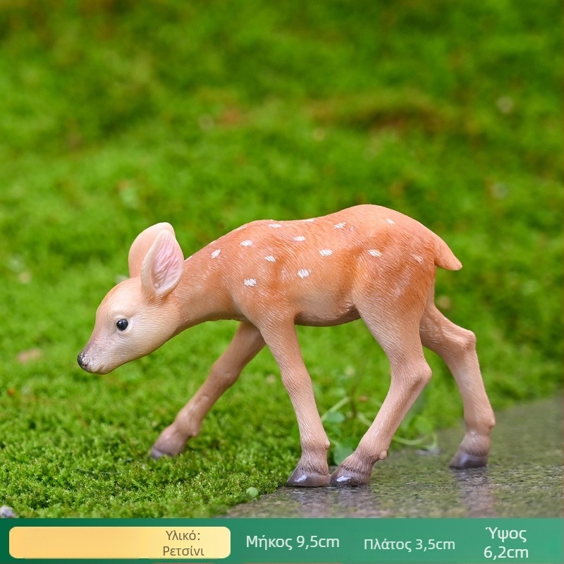 Φιγούρα ελάφι από ρητίνη για επιτραπέζιο διακοσμητικό, ποιμενικό στυλ, κατηγορία: Ζώα, συσκευασία: χαρτόνι