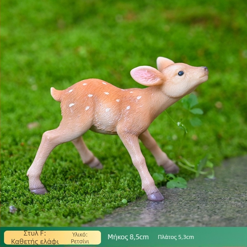 Φιγούρα ελάφι από ρητίνη για επιτραπέζιο διακοσμητικό, ποιμενικό στυλ, κατηγορία: Ζώα, συσκευασία: χαρτόνι