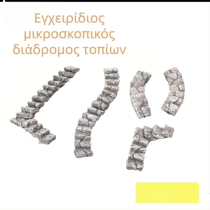 DIY Διακοσμητικά σκάλας βράχων για ορεινά μονοπάτια – ρητίνη, σχήμα σκαλοπατιού, χειροποίητο, κινέζικο στυλ