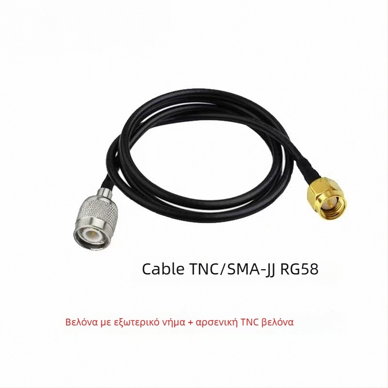 Δορυφορική κεραία GNSS RTK για θαλάσσια πλοήγηση, με πλήρες φάσμα GNSS, μοντέλο AG-30/35H, κεφαλή μανιταριού