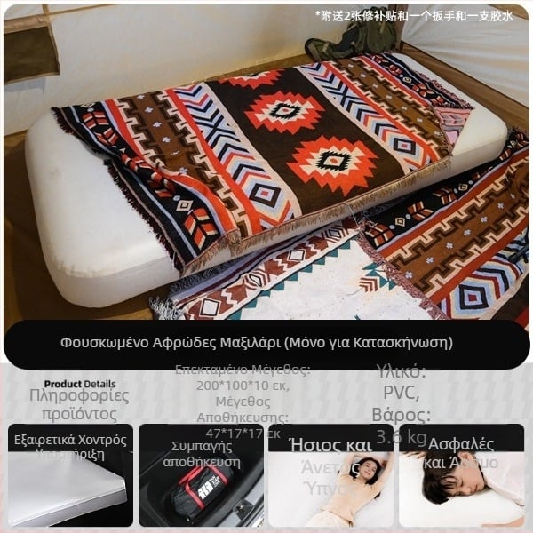 Φουσκωτό κρεβάτι αυτοκινήτου για τα πίσω καθίσματα του Tesla Model Y — φουσκωτό στρώμα ύπνου για υπαίθριο κάμπινγκ (PVC)