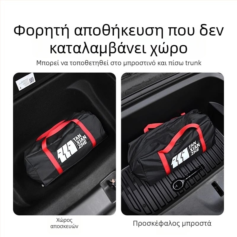 Φουσκωτό κρεβάτι αυτοκινήτου για τα πίσω καθίσματα του Tesla Model Y — φουσκωτό στρώμα ύπνου για υπαίθριο κάμπινγκ (PVC)