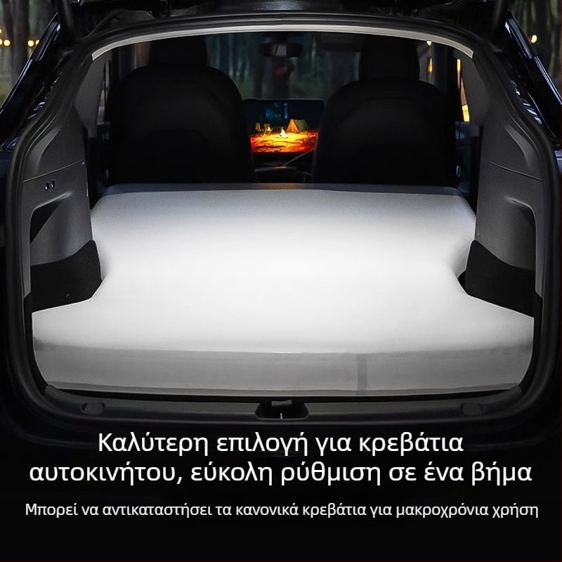Φουσκωτό κρεβάτι αυτοκινήτου για τα πίσω καθίσματα του Tesla Model Y — φουσκωτό στρώμα ύπνου για υπαίθριο κάμπινγκ (PVC)
