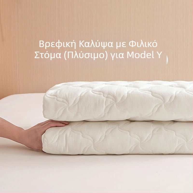 Φουσκωτό κρεβάτι αυτοκινήτου για τα πίσω καθίσματα του Tesla Model Y — φουσκωτό στρώμα ύπνου για υπαίθριο κάμπινγκ (PVC)