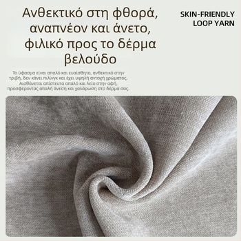 Zhijie R7 στρώμα αυτοκινήτου, συμβατό με μοντέλα 24-26, στρώμα για πορτ-μπαγκάζ, χωρίς αντλία, για ταξίδια και κάμπινγκ.