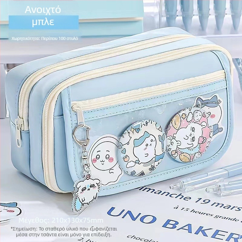 Θήκη μολυβίων από καμβά, γενικού χαρακτήρα, στυλ μόδας, κωδικός 001