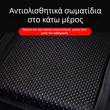 Universal μαξιλάρι ύψωσης θήκης υποβραχιόνιου αυτοκινήτου — Μάρκα Biao explosion, Μοντέλο Armrest box, Βάρος 100 g, Συμβατά μοντέλα Universal