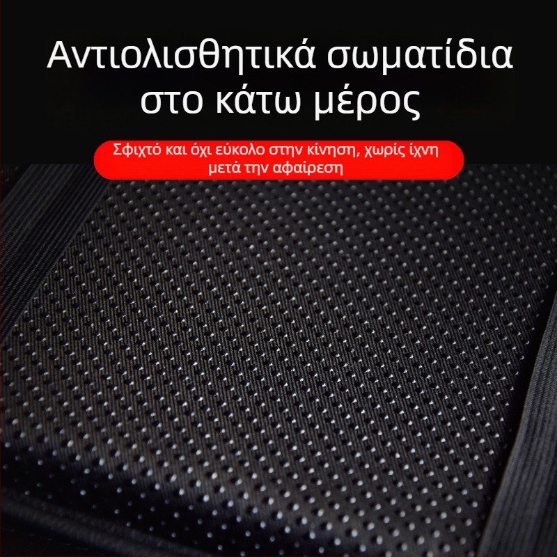 Universal μαξιλάρι ύψωσης θήκης υποβραχιόνιου αυτοκινήτου — Μάρκα Biao explosion, Μοντέλο Armrest box, Βάρος 100 g, Συμβατά μοντέλα Universal