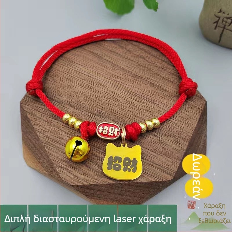 Κολιέ ταυτότητας κατοικίδιου, ρητίνη, Μάρκα: Unique, Χωρίς εξατομίκευση, Σχέδιο: Άλλο, Για γάτες