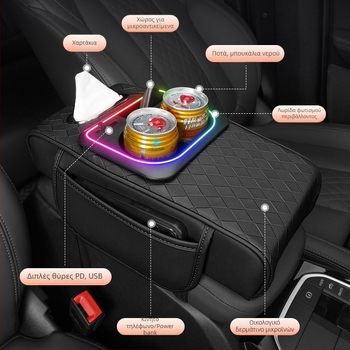 Ανύψωση υποβραχιόνιου αυτοκινήτου, δέρμα, μάρκα VSLIH, γενικού σκοπού