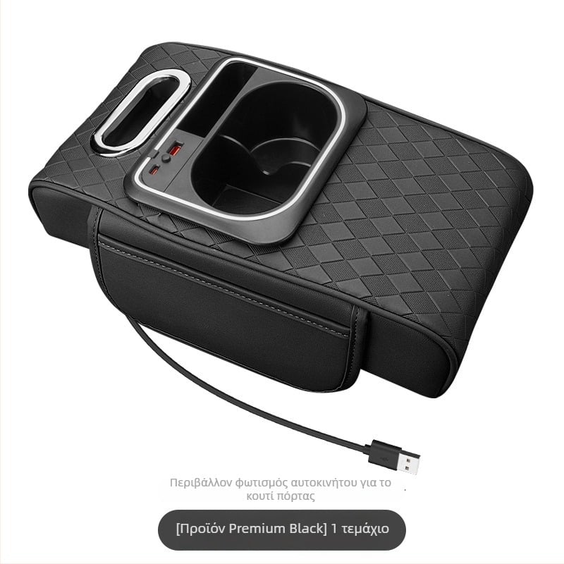 Ανύψωση υποβραχιόνιου αυτοκινήτου, δέρμα, μάρκα VSLIH, γενικού σκοπού