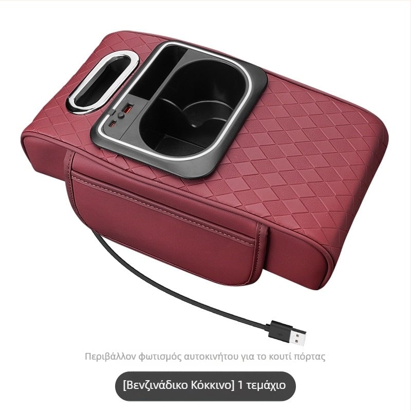 Ανύψωση υποβραχιόνιου αυτοκινήτου, δέρμα, μάρκα VSLIH, γενικού σκοπού