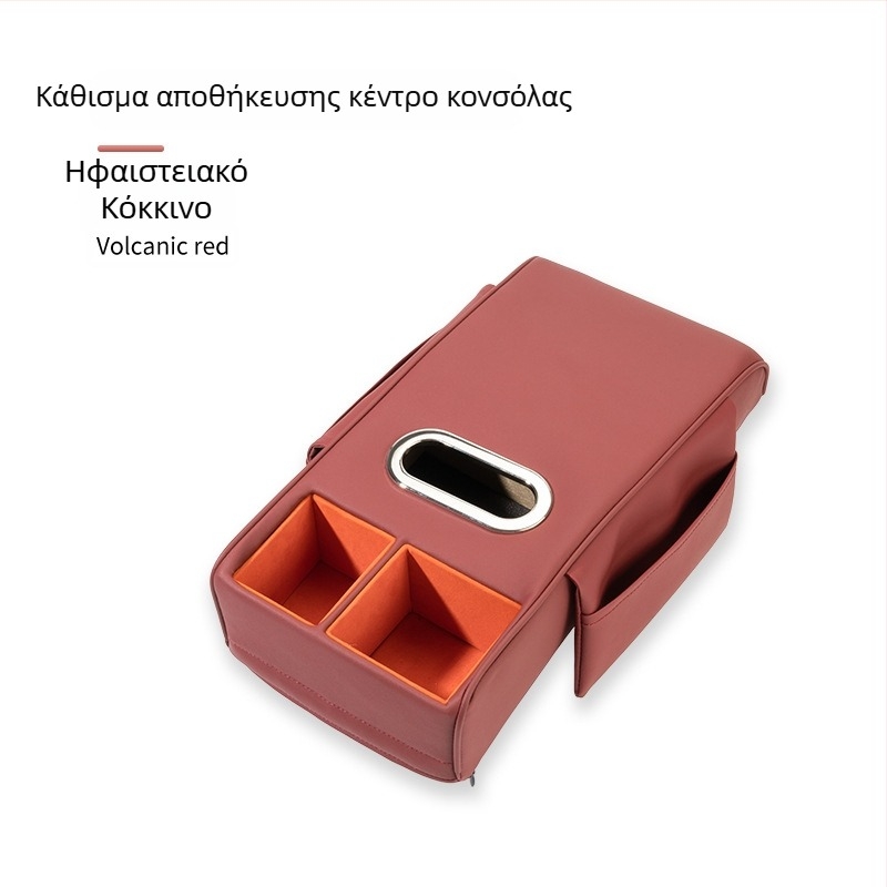 Meinan δερμάτινο ανυψωτικό μαξιλαράκι για το κουτί υποβραχιόνιου – καθολική κονσόλα αυτοκινήτου με εγκατάσταση и προσαρμογή