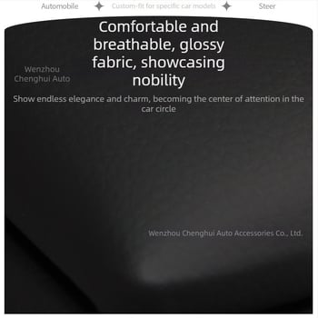 Κεντρικό κουτί υποβραχιόνιου για Toyota Hiace Sea Lion 200 – ξύλινο, εγκατάσταση χωρίς διάτρηση, 3 κιλά