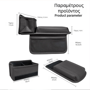 Μαξιλαράκι ανύψωσης κεντρικού υποβραχιόνιου αυτοκινήτου - Δέρμα, μάρκα Kallitz, Γενική χρήση, Κωδικός Klzfsd-01