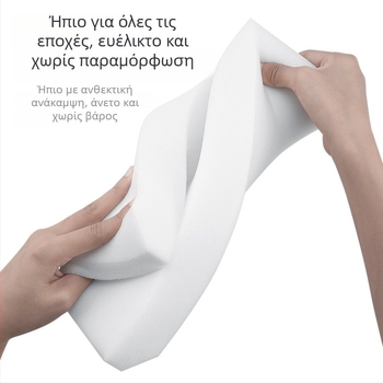 Μαξιλαράκι υποβραχιόνιο αυτοκινήτου — Δέρμα, Γενικής εφαρμογής, Κεντρική ανύψωση, Διαθέσιμη προσαρμογή