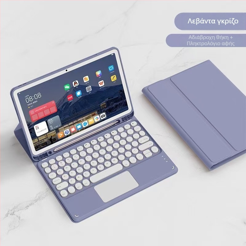 Θήκη προστασίας iPad με Bluetooth πληκτρολόγιο και touchpad — για iPad tablet σειρά; Διασύνδεση Bluetooth; Ασύρματο πληκτρολόγιο; Με touchpad; Εργονομικός σχεδιασμός