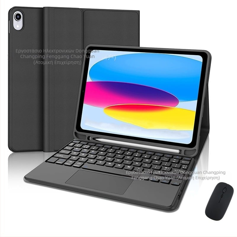Θήκη προστασίας iPad Pro 11 με touchpad και Bluetooth πληκτρολόγιο, υποδοχή για στυλό 10ης γενιάς, δερμάτινο υλικό