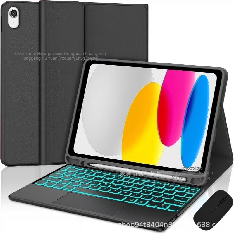 Θήκη προστασίας iPad Pro 11 με touchpad και Bluetooth πληκτρολόγιο, υποδοχή για στυλό 10ης γενιάς, δερμάτινο υλικό