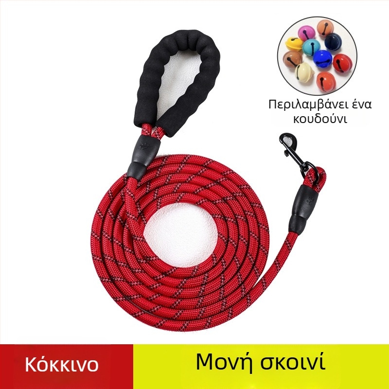Νάιλον λουρί σκύλου, μήκος 2–3 μ., κατάλληλο για μικρά, μεσαία και μεγάλα σκυλιά.