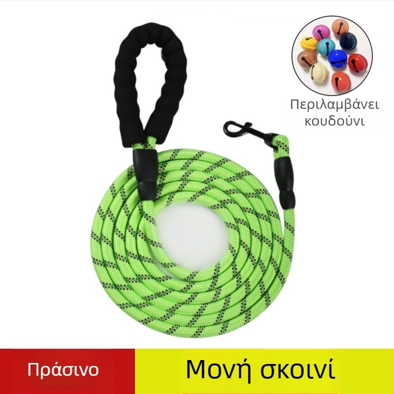 Νάιλον λουρί σκύλου, μήκος 2–3 μ., κατάλληλο για μικρά, μεσαία και μεγάλα σκυλιά.