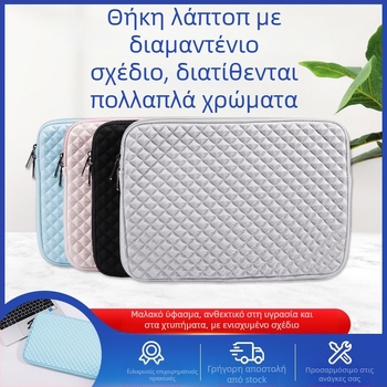 Εσωτερική θήκη φορητού υπολογιστή από Lycra με φερμουάρ για MacBook Air/Pro; αδιάβροχη, ανθεκτική σε κραδασμούς και σκόνη; με εσωτερική θήκη για φορητό και φλανελ επένδυση