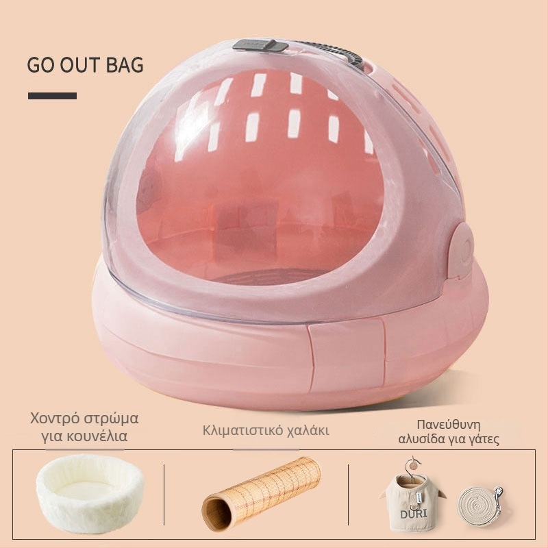 Φορητή τσάντα-μεταφορέας γάτας σε σχήμα διαστημικής κάψουλας, θήκη κατοικίδιου με μεγάλη χωρητικότητα