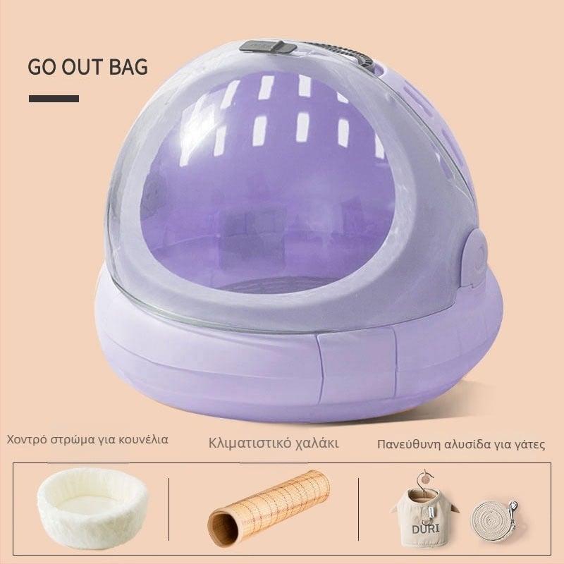 Φορητή τσάντα-μεταφορέας γάτας σε σχήμα διαστημικής κάψουλας, θήκη κατοικίδιου με μεγάλη χωρητικότητα