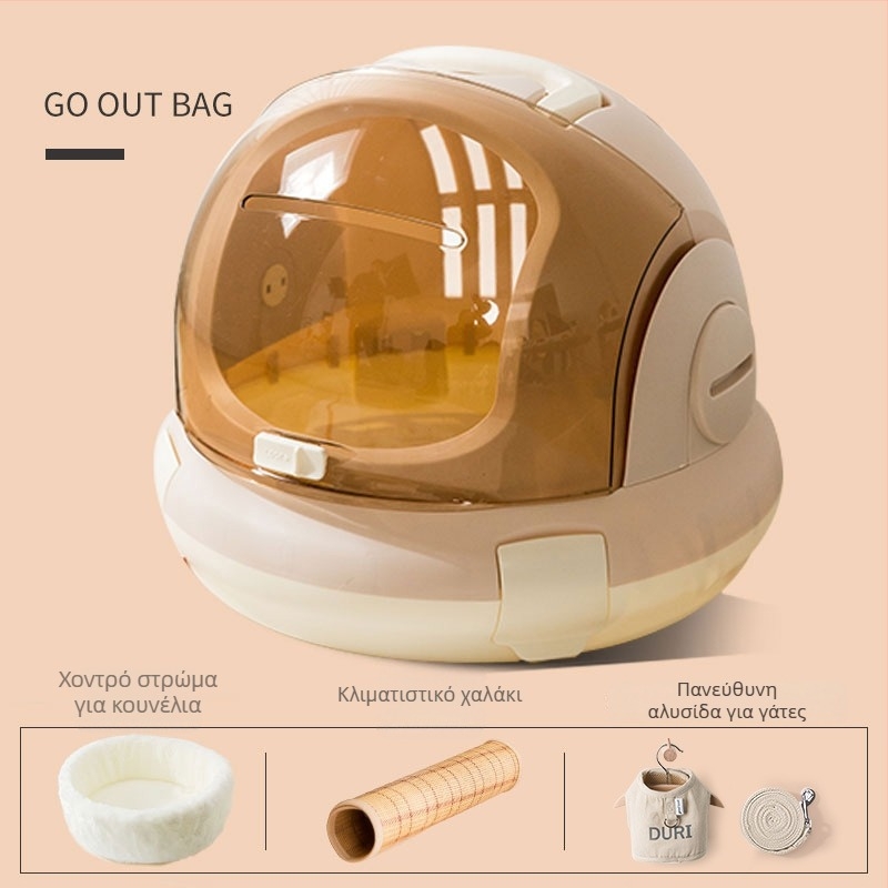 Φορητή τσάντα-μεταφορέας γάτας σε σχήμα διαστημικής κάψουλας, θήκη κατοικίδιου με μεγάλη χωρητικότητα