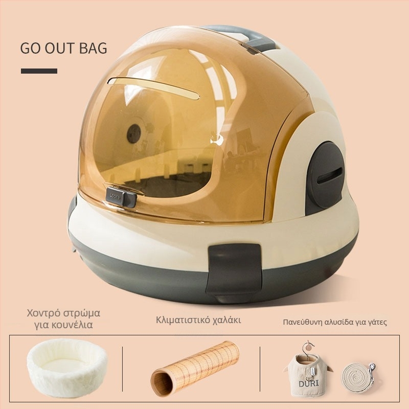 Φορητή τσάντα-μεταφορέας γάτας σε σχήμα διαστημικής κάψουλας, θήκη κατοικίδιου με μεγάλη χωρητικότητα