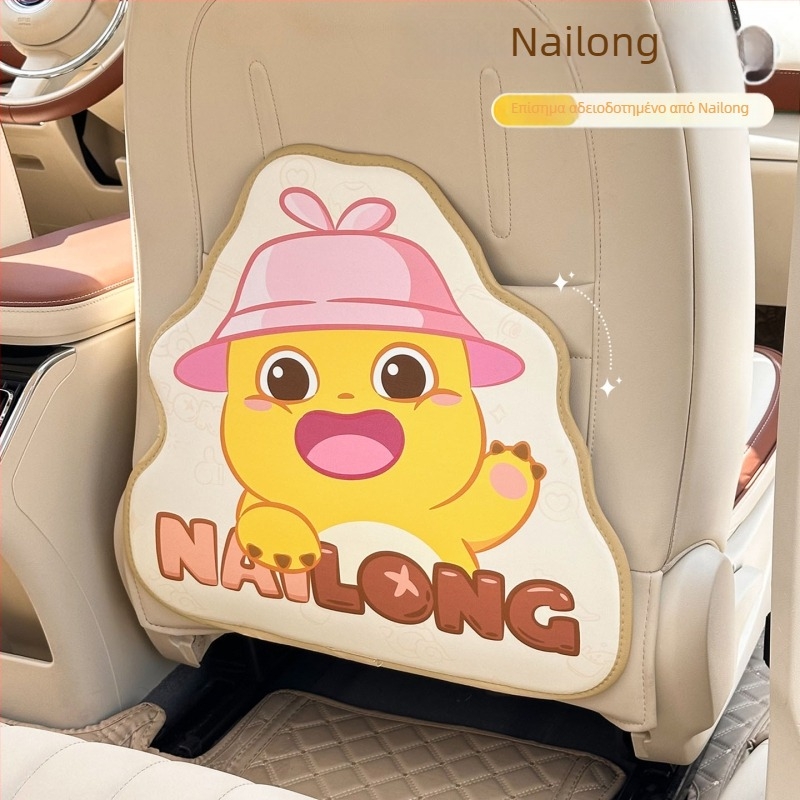 Προστατευτικό πίσω από την πλάτη καθίσματος αυτοκινήτου κατά των κλωτσιών – κατάλληλο για όλες τις εποχές, δερμάτινο, γέμισμα από αφρό, μοτίβο Milk Dragon, καθολική εφαρμογή