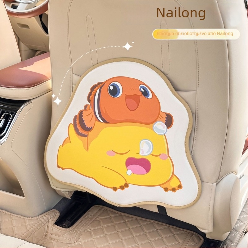 Προστατευτικό πίσω από την πλάτη καθίσματος αυτοκινήτου κατά των κλωτσιών – κατάλληλο για όλες τις εποχές, δερμάτινο, γέμισμα από αφρό, μοτίβο Milk Dragon, καθολική εφαρμογή