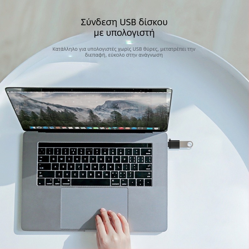 TC-100 Αντάπτορας USB-C OTG Υψηλής Ταχύτητας USB 3.0 για Android