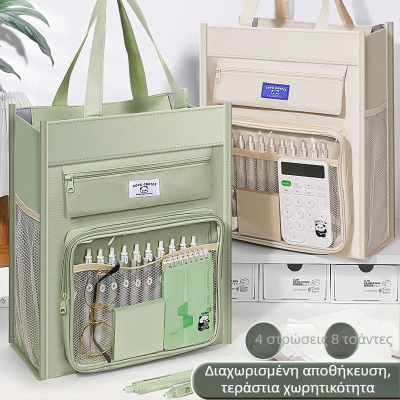 Τσάντα μαθητή με cartoon σχέδιο, Oxford ύφασμα, φερμουάρ, μεγάλη χωρητικότητα, διαφανές παράθυρο