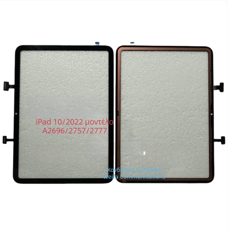 Ανταλλακτικό πάνελ οθόνης αφής για iPad 7–10 γενιές (2018), συμβατό με 1η–3η γενιά