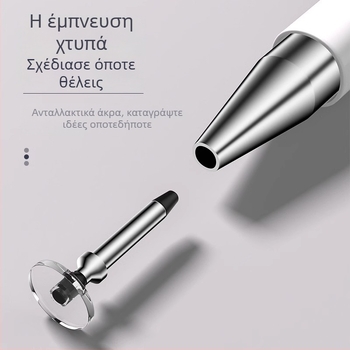 CXCPB Stylus – Στυλός οθόνης αφής με χωρητική τεχνολογία, καθολική συμβατότητα, μοντέλο 2025, σε απόθεμα