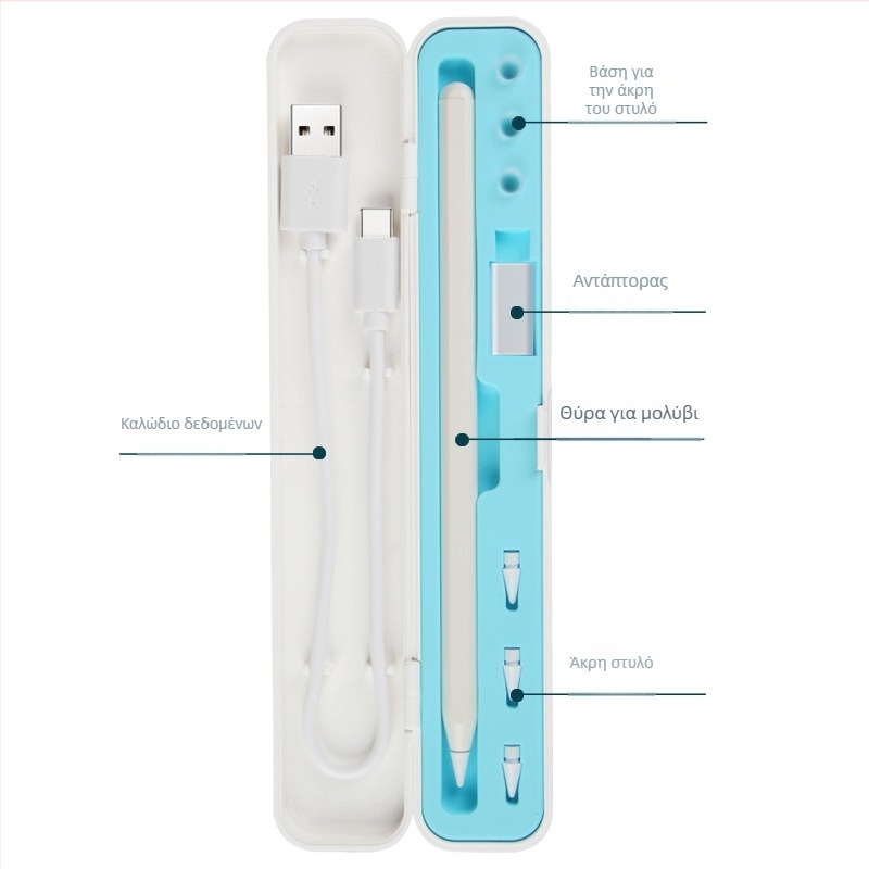 Apple Pencil Storage Box – σιλικόνης θήκη για Apple Pencil (1η & 2η γενιά), αξεσουάρ capacitive pen, στυλό (Μοντέλο: Apple Pen Box)