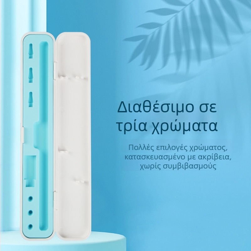 Apple Pencil Storage Box – σιλικόνης θήκη για Apple Pencil (1η & 2η γενιά), αξεσουάρ capacitive pen, στυλό (Μοντέλο: Apple Pen Box)
