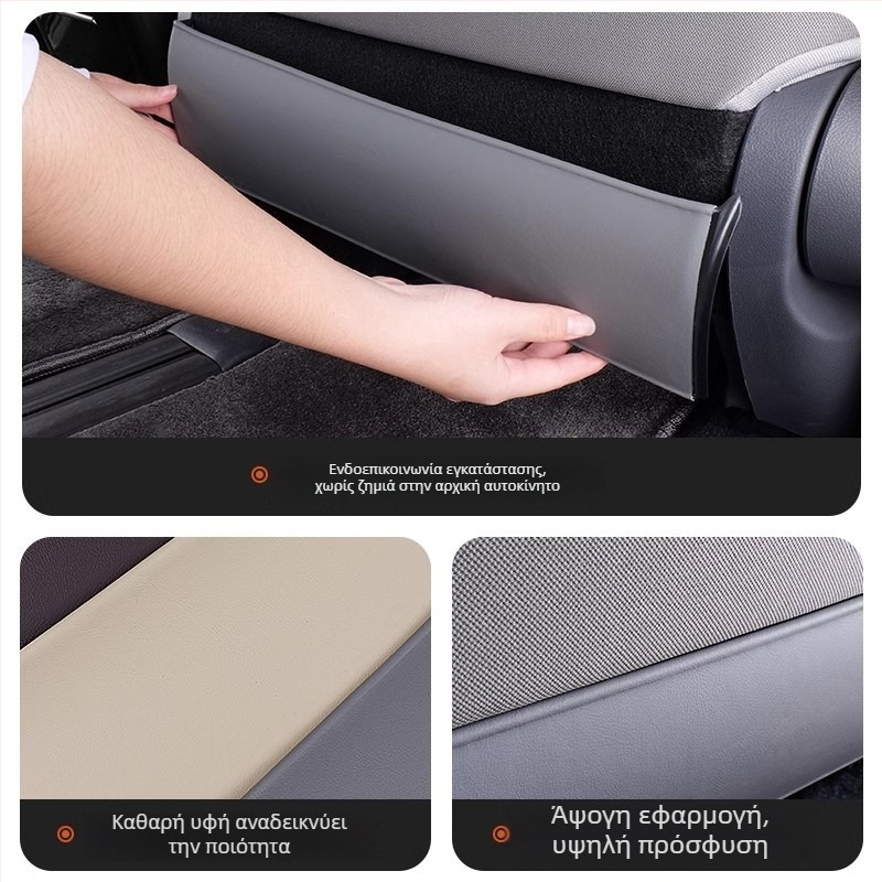 Μαξιλαράκι καθίσματος Toyota Sienna με προστασία από κλωτσιές, προστασία πλάτης, ABS + δέρμα, για όλες τις εποχές