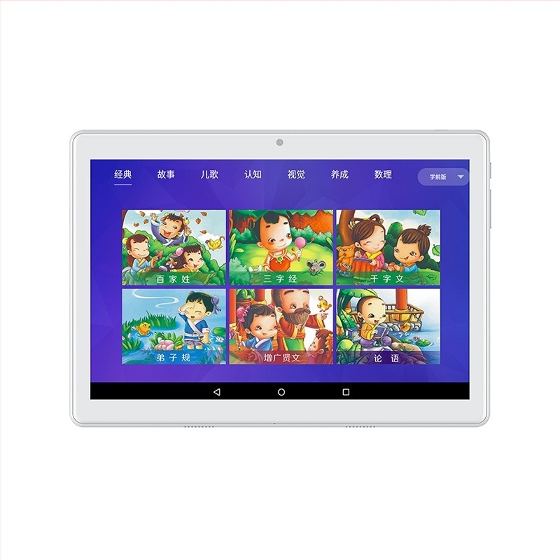 Φοιτητικό tablet με οθόνη 10,1 ιντσών, Android, MTK Quad-Core 1,5GHz, 16GB flash μνήμη, Διπλή κάμερα, διάρκεια μπαταρίας 5–7 ώρες