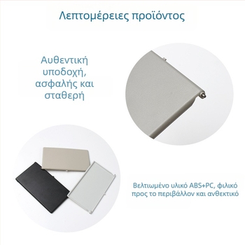 Κάλυμμα καθρέπτη μακιγιάρ για ηλιοπροστασία Peugeot 308S/408/508/4008/3008 χωρίς φως — εγκατάσταση snap-on