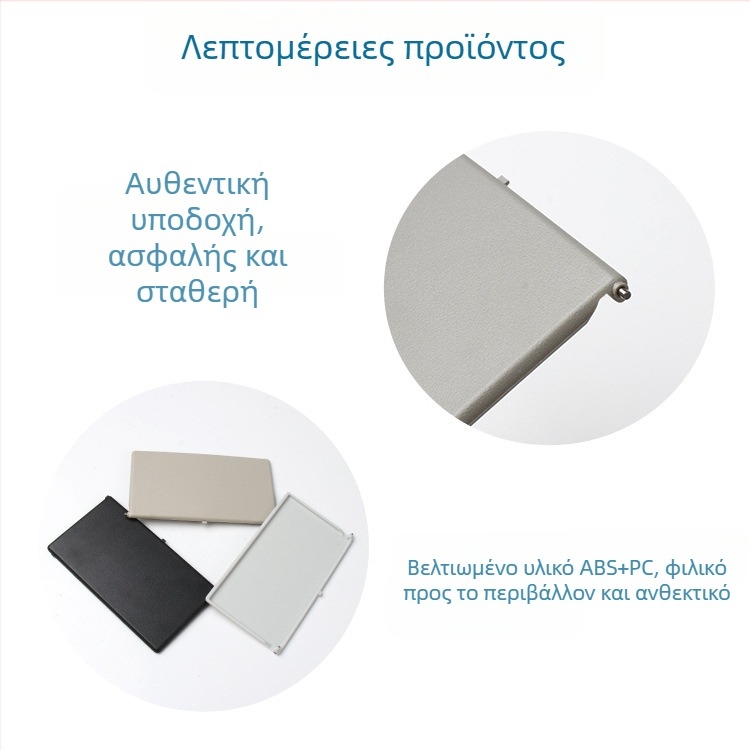 Κάλυμμα καθρέπτη μακιγιάρ για ηλιοπροστασία Peugeot 308S/408/508/4008/3008 χωρίς φως — εγκατάσταση snap-on