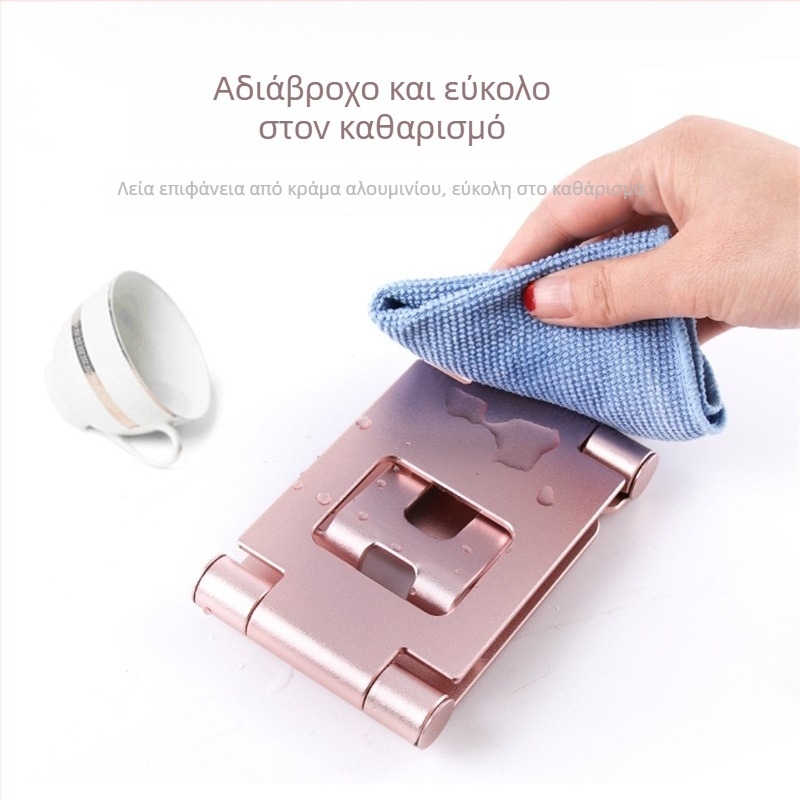 Στήριγμα γραφείου για κινητά και tablet, αναδιπλούμενο και ρυθμιζόμενο, από κράμα αλουμινίου, καθολικό, μοντέλο Z10