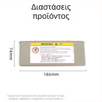 Oukachi Καλλυντικό Καθρέφτης για Κάλυμμα Ηλίου – Snap-on Τοποθέτηση, Συμβατό με Peugeot 4008/5008/508L/308S και Citroën Tianyi C5